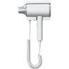 RYing Potente Asciugacapelli a Parete 1875W con Interruttore di Sicurezza,Elegante Phono da Parete Muro con Supporto per Bagno,Hotel Albergo e Casa (bianco)