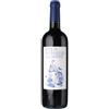Château la Lagune Moulin de la Lagune 2019 - Secondo Vino Del Château la Lagune