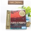 CD New Pink Floyd Live at Pompeii Japan Edition 2CD + Blu-ray 2024 Remaster
