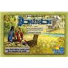 Rio Grande Games Dominion: Prosperity 2nd Edition Update Pack - 9 carte (RIO625)