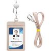 Teskyer Porta Badge da Collo - Cordino Retrattile, in Pelle Martellata, Doppio Slot per Carte, Verticale, per Pass Metropolitano/Bus, Beige