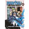 Star Comics Fairy Tail. 100 years quest (Vol. 19)