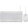 Perixx PERIDUO-212 Set Mouse e Mini Tastiera USB Cablata ‎per Windows, Tasti Scelta Rapida e Multimediali, Layout Italiano QWERTY, Bianco