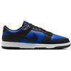 NIKE DUNK LOW RETRO