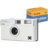 KODAK EKTAR H35 Fotocamera a pellicola half frame, 35 mm, riutilizzabile, senza messa a fuoco, leggera, facile da usare (pacchetto bianco con pellicola da 24 esposizioni)