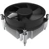 Alpenfohn Dissipatore cpu Alpenfohn 22225 [22210021025]