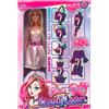 Bambola Beauty Ladies Principessa