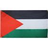 AZ FLAG Bandiera palestinese 150 x 90 cm con 4 occhielli, bandiera palestinese per balcone o parete