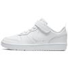 NIKE Scarpe Junior Court Borough Low 2 Bianco 28,5