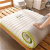 YOUGANG Materasso futon giapponese, spessore 5 cm, bianco, 80 x 190 cm, matrimoniale, rigido, rivestimento in poliestere, schiuma ad alta densità, sollievo dalla pressione, sollievo dal dolore alla