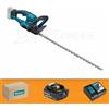 Makita Tagliasiepi a batteria 60cm 18V Makita® DUH607RT + Cappellino