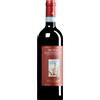 Canalicchio di Sopra | Toscana Rosso di Montalcino DOC 2023 0,75 l