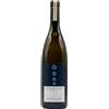 Alois Lageder Riesling Lageder Surmont 2023