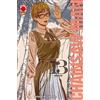 PANINI SPA Chainsaw Man. Spoiler (Vol. 13)