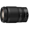 Nikon Z 24-200 mm f / 4.5-6.3 VR Garanzia Centri di Assistenza Ufficiali in Italia