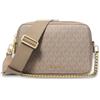 Michael Kors per donna. 32S5GYTC5V Borsa Bryant Beige con stampa, Casual, Tela