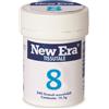 NAMED Srl new era complesso 8 240 granuli