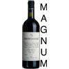 Montevertine - Montevertine 2022 - MAGNUM - Toscana IGT - Astucciato - 150cl