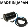 Mg Sea Group Motore Trim YAMAHA 62X-43880-00 CS3-43880-00-00 Made in Japan Alta Qualità