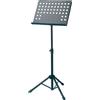 Does not apply RSM360M - Leggio Musicale Professionale per Spartiti Preforato Con Borsa, Nero (