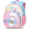 Domueay Zainetto Bambina Zaino Scuola Asilo Elementare Bambina Zaino per Bambini Animale Impermeabile Piccolo Cartella Scuola per Materna Nido 2-7 Anni Ragazze, Coniglio