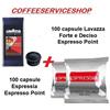 LAVAZZA + ESPRESSIA 200 CAPSULE MISTE POINT : 100 FORTE E DECISO + 100 ESPRESSIA SILVER