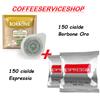 Verzì Caffè 300 cialde miste : 150 cialde caffe borbone miscela oro 44 mm ese +150 espressia