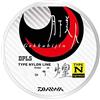 Daiwa (Daiwa) DAIWA Nylon Line Moonflower TYPE-N2 2,5 lb. 150 m Kirameki Site YellowNUOVO