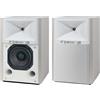 JBL 4305P diffusore attivo da stand a 2 vie in bass reflex 150w BT AirPlay XLR