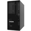 LENOVO ThinkSystem ST50 V2 Xeon E-2324G (4C 3.1GHz 8MB Cache/65W), SW RAID, 2x960GB Mic
