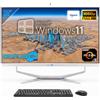 Simpletek Pc All In One 24" Fhd Touchscreen Win11 Amd Ryzen 3 4gb 120gb Fisso Webcam 2k_