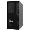 Lenovo ThinkSystem ST50 V2 7D8J Server tower 5U 1 Via 1 x Xeon E-2324G - 3.1 GHz