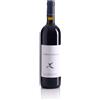 LE MACCHIOLE Rosso Bolgheri DOC