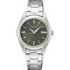Seiko Orologio analogico al quarzo da donna con cinturino in acciaio inox SUR533P1, argento, argento, Bracciale