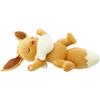 Pokémon Center Peluche morbido originale Pokemon Center Pokemon Sleep Goodnight Eevee