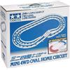 TAMIYA MINI 4WD Limited Series Oval Home 3D Lane Change (tricolore) 94893