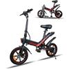 YOBACARID Bici Elettrica Pieghevole, 14 Bici Elettrica da 250W Motore 36V 10.4AH Batteria, Autonomia di 35-40 KM Bici Pieghevole da Città, E-Bike per Adulti E Adolescente (Nero-rosso)