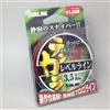 SUNLINE Fluorocarbon Line Buttobi Tenkara livello 98,4 piedi (30 m) n. 3,5