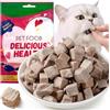 Lezehea 50g Snack per Gatto, Snack Commestibile, Snack Liofilizzato con Erba Gatta, Liofilizzato con Erba Gatta, Snack Commestibile per Gatti da Masticare(anatra)