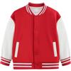 Generic Ragazzi Giacca Taglia 6 Ragazzi E Ragazze Cappotto Primavera E Autunno Inverno Nuovi Bambini Più Pile Baseball Vestiti Cardigan Bambino Piccolo Medio Spessore Top Per Bambini, Rosso, 10-11 Years
