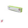 PHARMA LINE SRL VENOLEN*CREMA 40G 2%