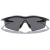 OAKLEY sole OAKLEY OO 9060 INDUSTRIAL M FRAME STRIKE W