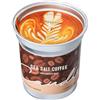 M&SENSE Candele Profumate al Caffè Marino e Agrumi, 350g|Non Tossica| idee regalo donna compleanno o Decorazione|Fino a 73 Ore|Regalo Creativo per Amici o Colleghi