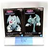 - Sans marque/Générique - Yu-Gi-Oh Duel Monsters Toon World Toon Demon Blue-Eyes Toon Dragon Figure set JP