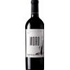 Serrapetrona DOC Morò 2019 Cantine Fontezoppa - Vini