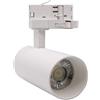 Silamp Faretto LED 20W Binario Trifase Bianco con Switch CCT 3 colori Selezionabile