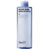 Face D - Instant Glow Acqua Micellare Confezione 400 Ml