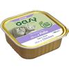 OASY 100 gr Oasy Alimento Completo Cibo Umido Delizioso Patè Kitten per Gattini Ricco di Pollo in Vaschetta