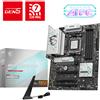 MSI B850 Gaming Plus Scheda Madre ATX Socket AM5 Wi-Fi DDR5 PCIe 5.0