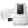 Canon PowerShot PX Fotocamera Compatta Autonoma Bianca 11,7MP Zoom 3x Wi-Fi